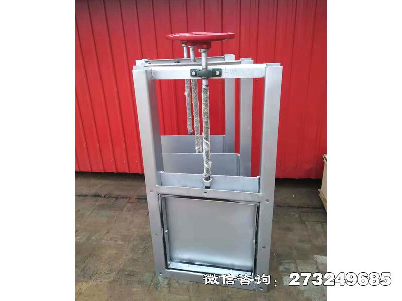 伊春不銹鋼疊梁式排沙閘