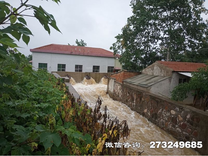 酒泉泵站應(yīng)急涵閘