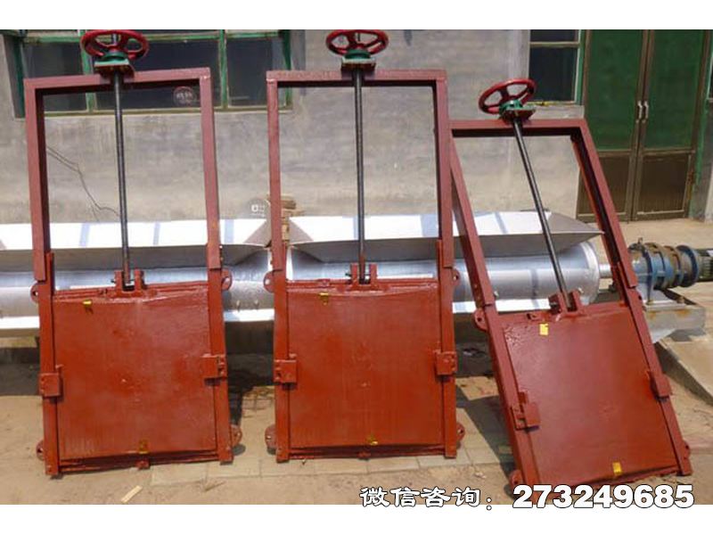 十堰工程處檢修機(jī)閘一體閘門(mén)
