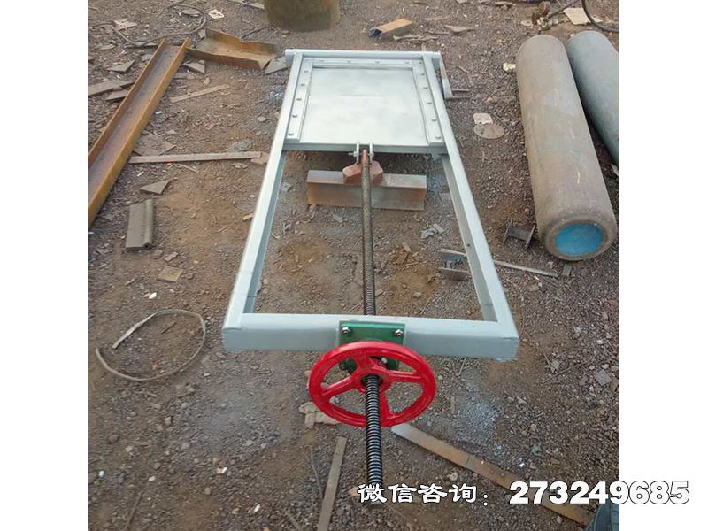酒泉塘壩排洪機(jī)閘一體閘門(mén)