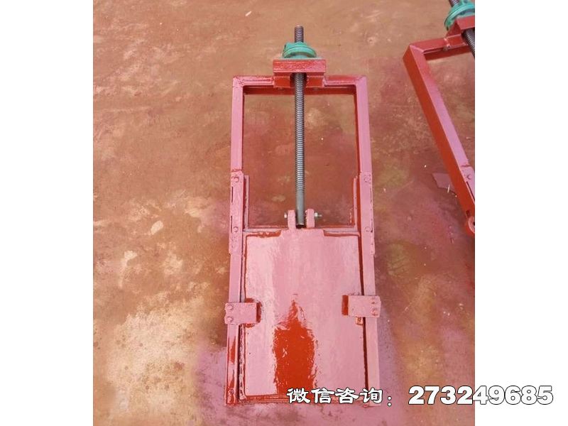 十堰沉砂池排砂機閘門