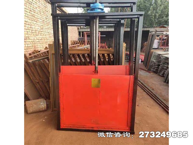 睢縣防淤斗渠機(jī)閘一體閘門
