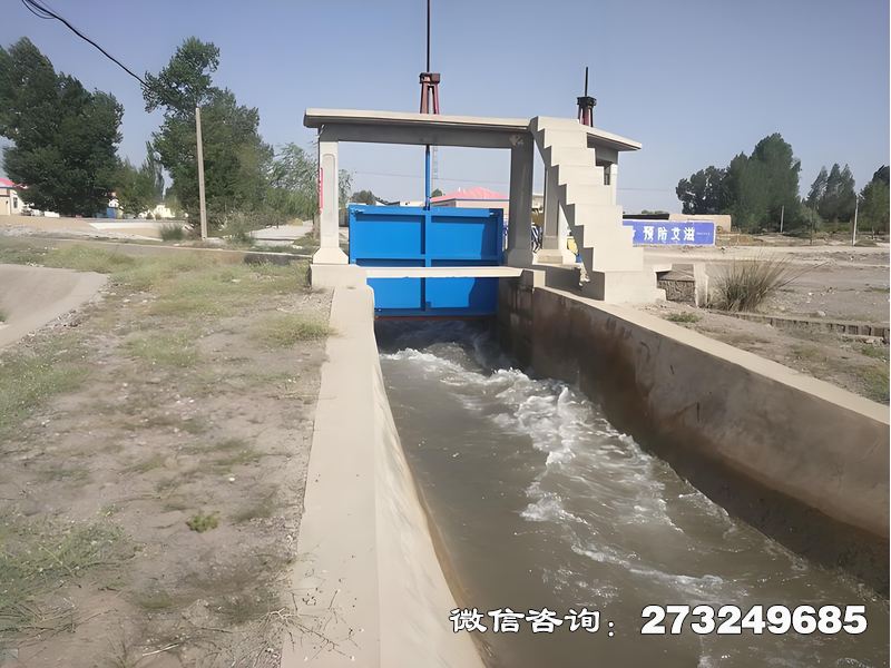 富民縣分水水渠閘