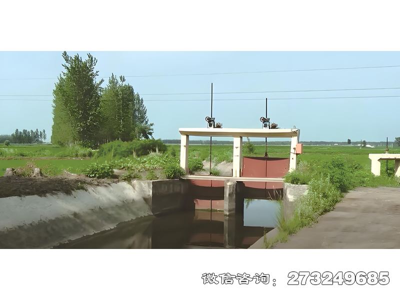云巖灌溉水渠閘