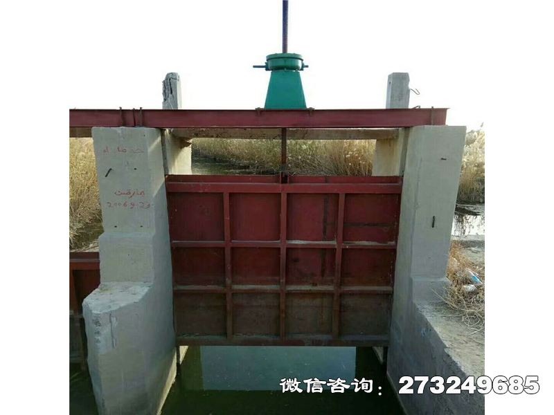 渠道鑄鐵方型止水門(mén)