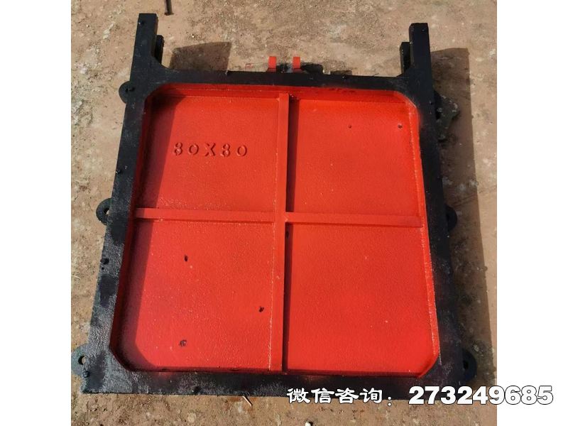 涿州方形渠道鑄鐵擋水閘