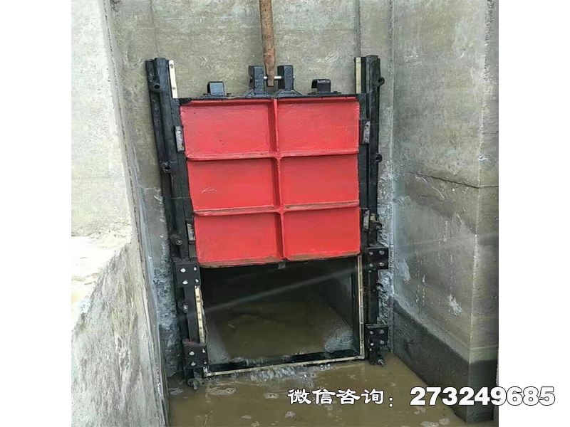 彭陽縣渠道鑄鐵排水方閘